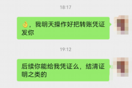 南城工资清欠服务